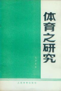 雨燕360体育官方指定端