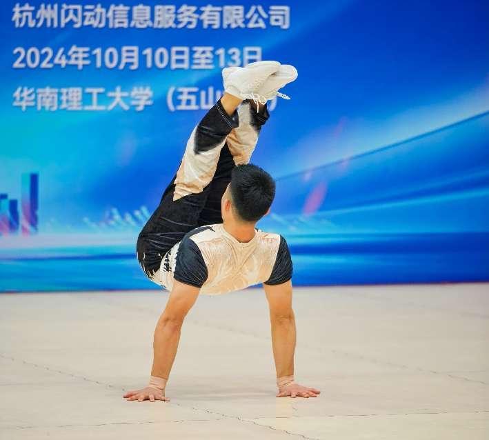 雨燕360体育官方指定端