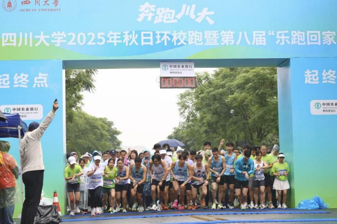 雨燕360体育加速节点
