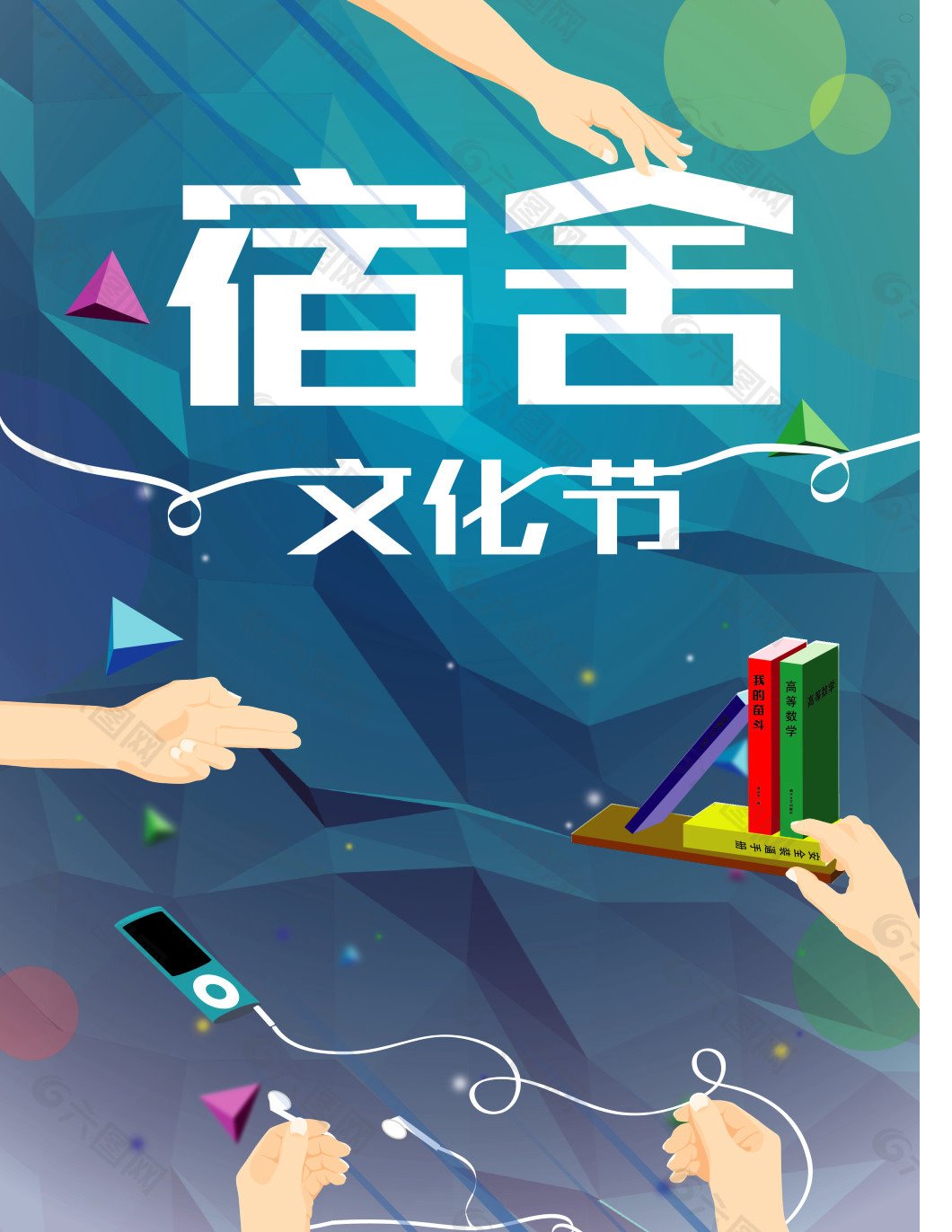 雨燕360体育安全通道