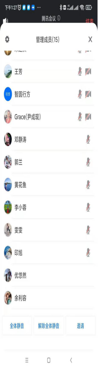 雨燕360体育稳定线路