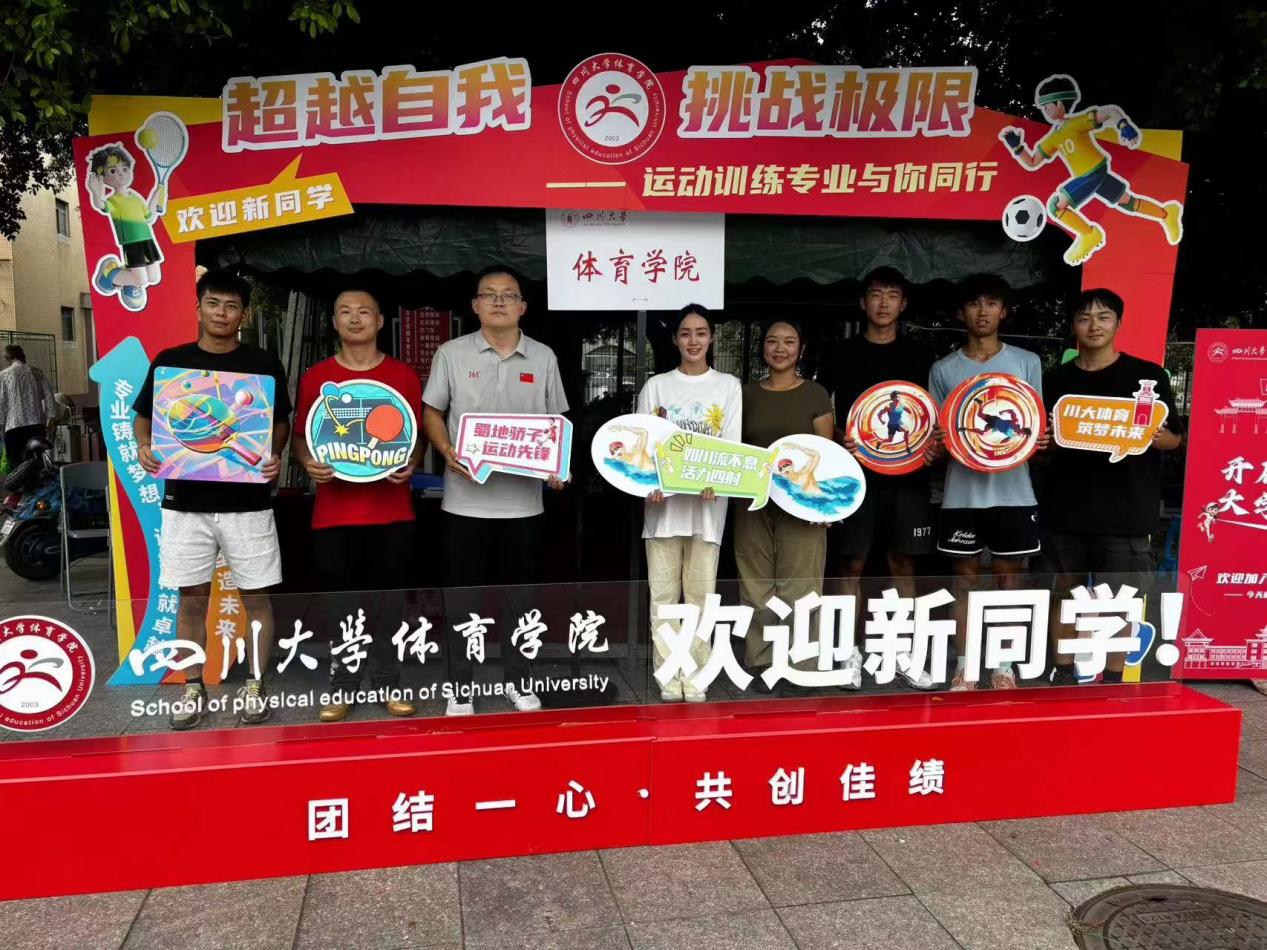 雨燕360体育APP下载