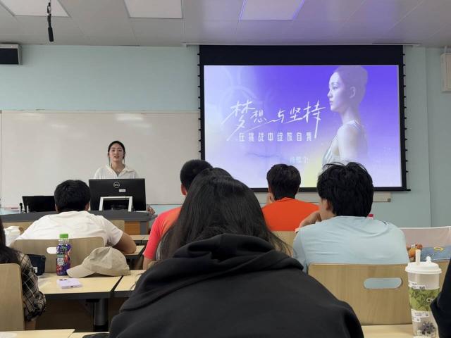 雨燕360体育赛事快讯
