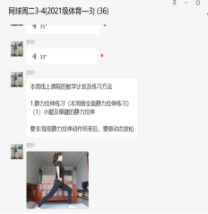 雨燕360体育核心通道