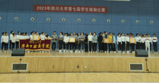 雨燕360体育数据中心