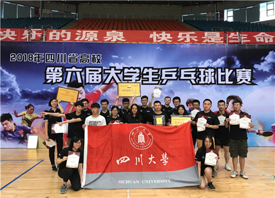 雨燕360体育客户端图片