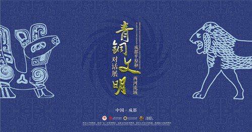 雨燕360体育平台图片