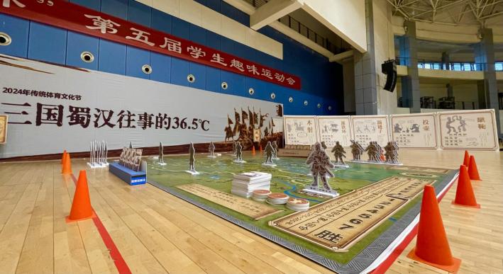 雨燕360体育官方指定端
