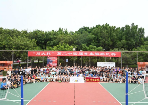 雨燕360体育互联系统