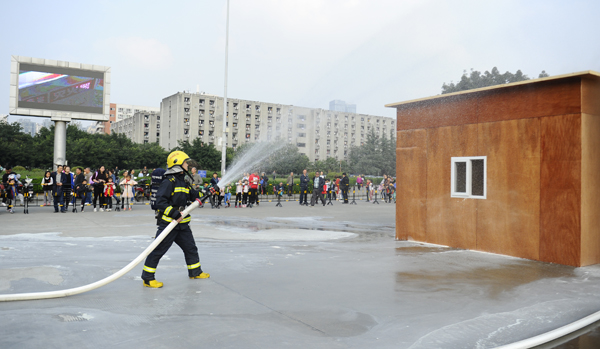 雨燕360体育加速节点图片