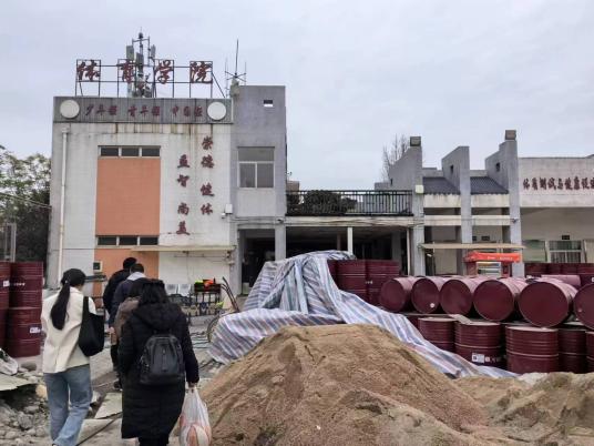 雨燕360体育赛事快讯