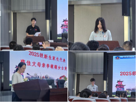 雨燕360体育官方指定端