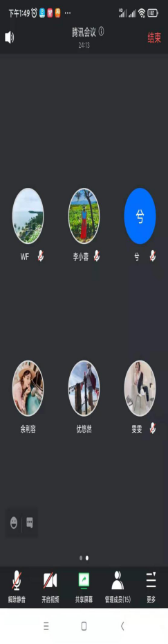 雨燕360体育欧冠直播