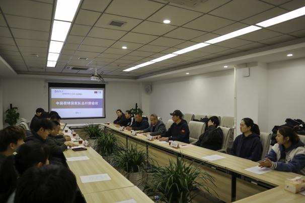 雨燕360体育指定通道图片