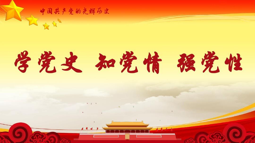 雨燕360体育加速节点