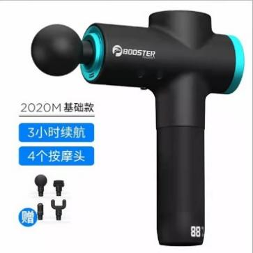 雨燕360体育APP下载
