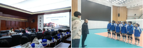 雨燕360体育互联系统