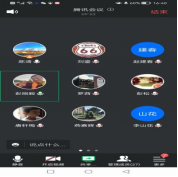 雨燕360体育互联系统