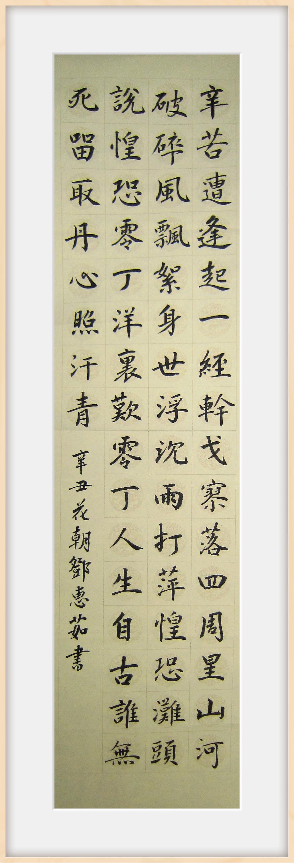 雨燕360体育客户端