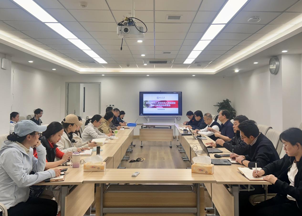 雨燕360体育超级联赛
