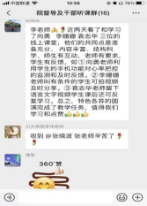 雨燕360体育NBA频道