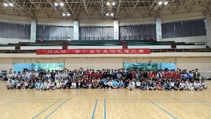 雨燕360体育NBA频道