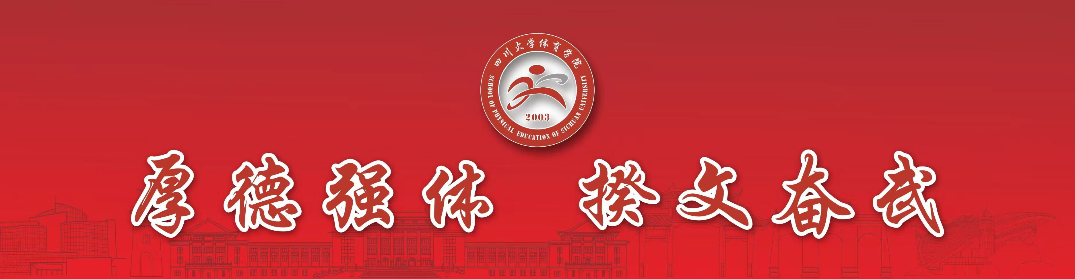 雨燕360体育客户端